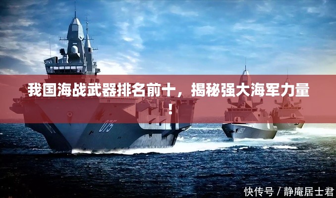 笨鸟先飞 第3页
