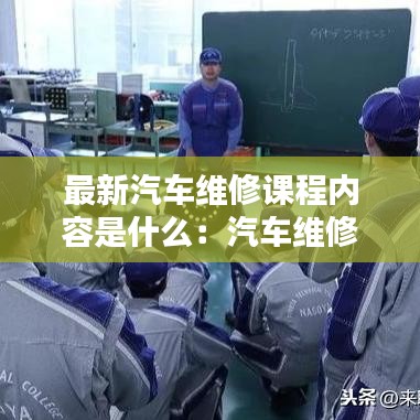 滔滔不绝 第3页