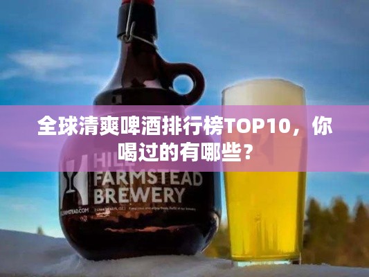 自作主张 第3页