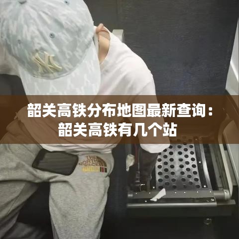 灰飞湮灭 第3页