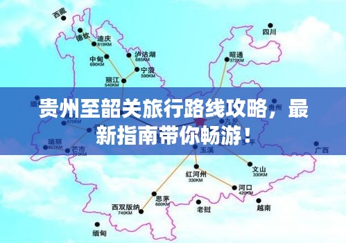 亭亭玉立 第3页