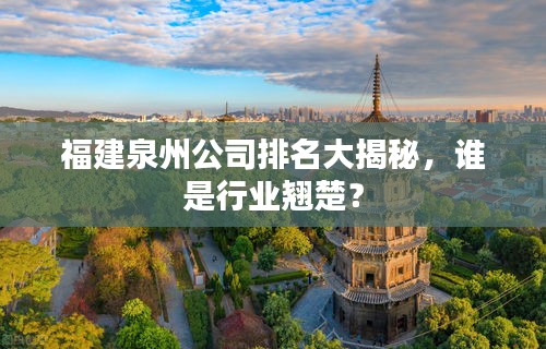 丰容盛鬋 第3页