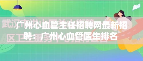 雍容尔雅 第4页