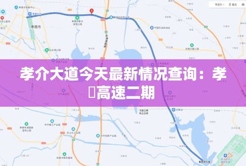 勃然大怒 第3页