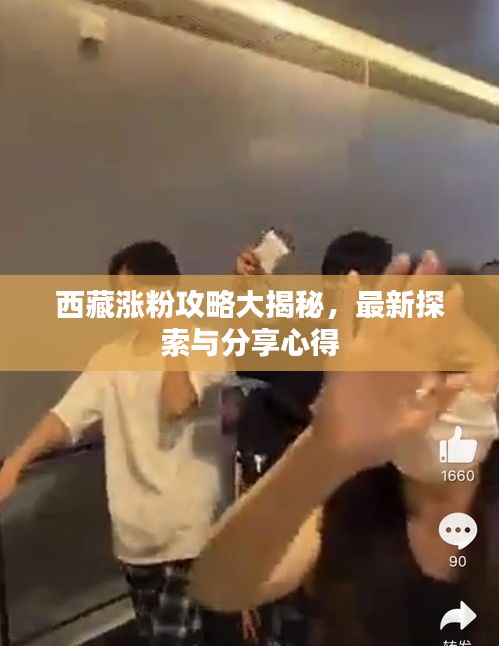 杳无音讯 第3页
