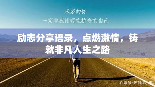 张王李赵 第3页