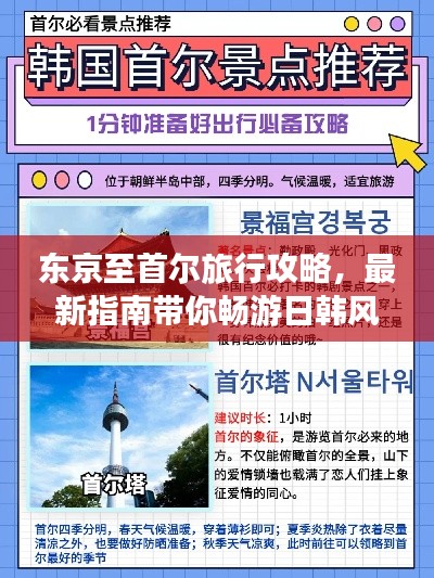 巧舌如簧 第3页