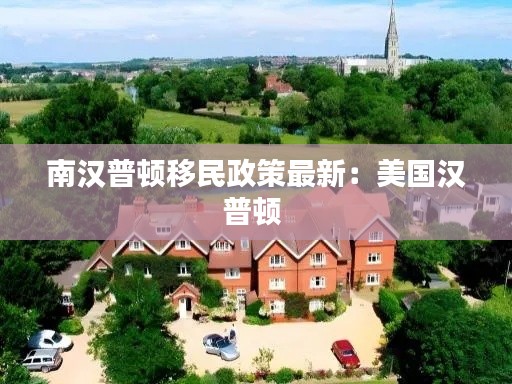 骨瘦如柴 第3页