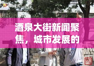 阳春白雪 第3页