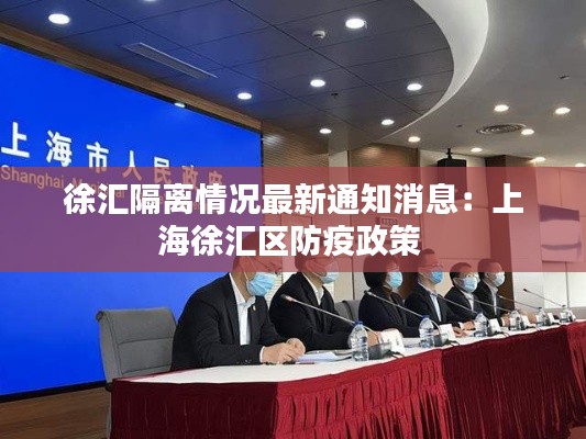 一丝不苟 第3页