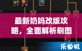 沉鱼落雁 第3页