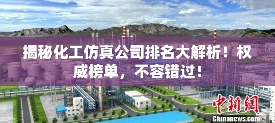 一知半解 第3页