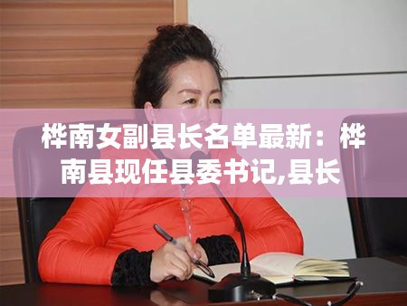 江南烟雨断桥殇 第3页