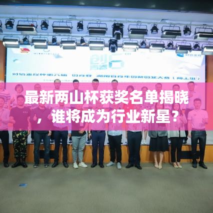 衣不曳地 第3页