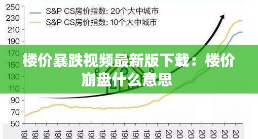 克勤克俭 第3页