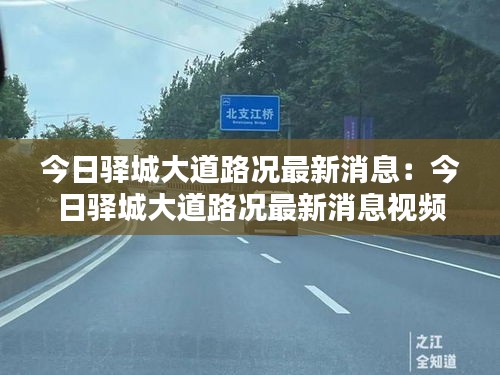 绰约多姿 第3页