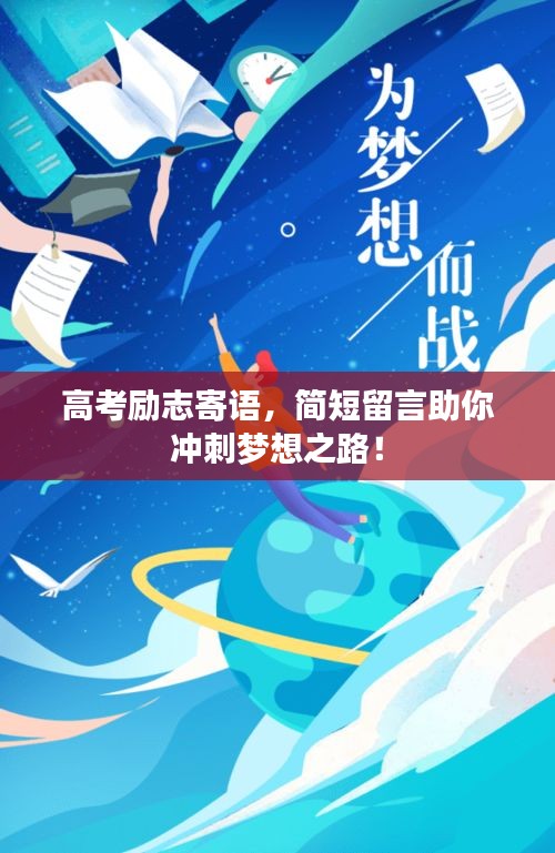 国色天姿 第2页