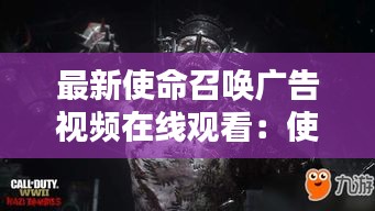 贵戚之卿 第3页