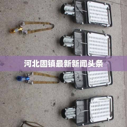 打马虎眼 第3页