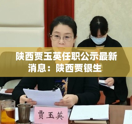 逸兴遄飞 第3页
