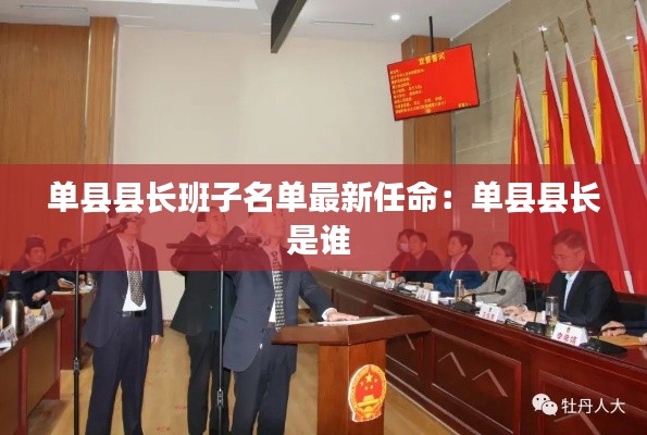 精雕细刻 第3页
