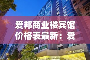 五光十色 第3页