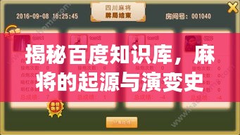 貌美如花 第3页