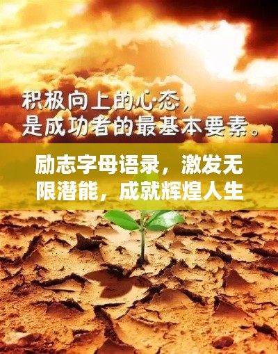 放浪形骸 第3页