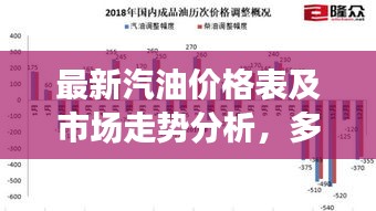 不求甚解 第3页