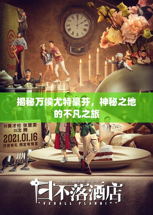 购物指南 第131页