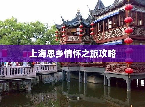 不知不觉 第3页