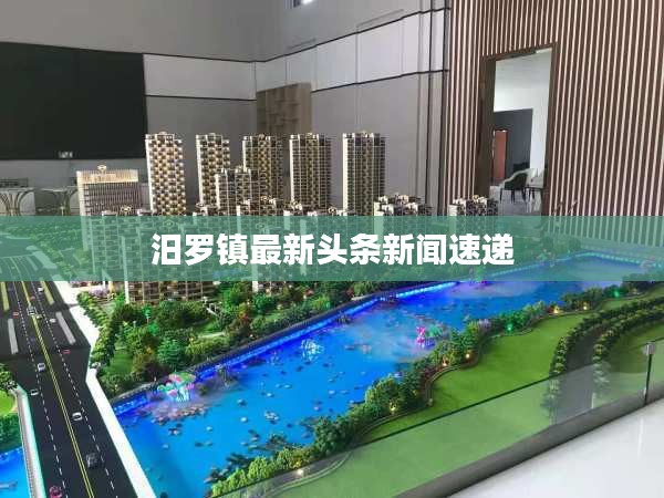 孜孜不倦 第2页