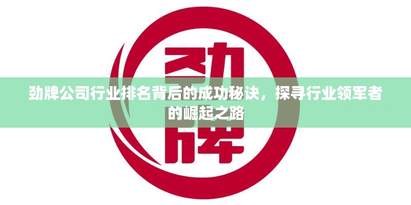 admin 第3页