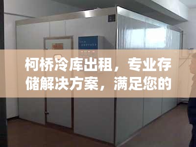 飞禽走兽 第3页