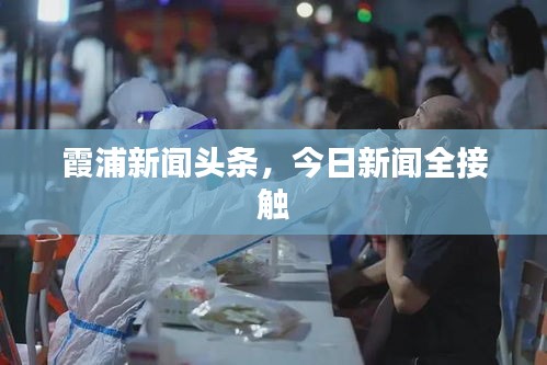 杳无音信 第3页