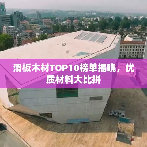 有气无力 第3页