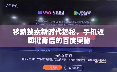 雍荣闲雅 第3页