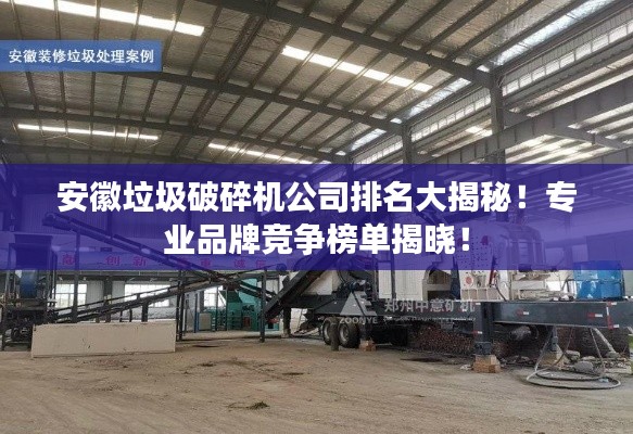乌鸟之情 第3页