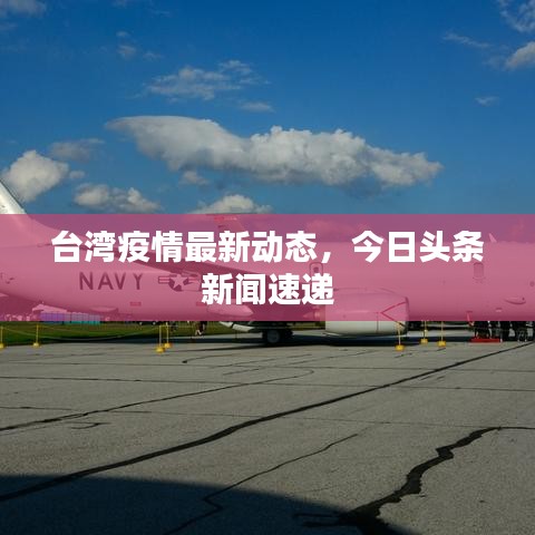 既往不咎 第3页