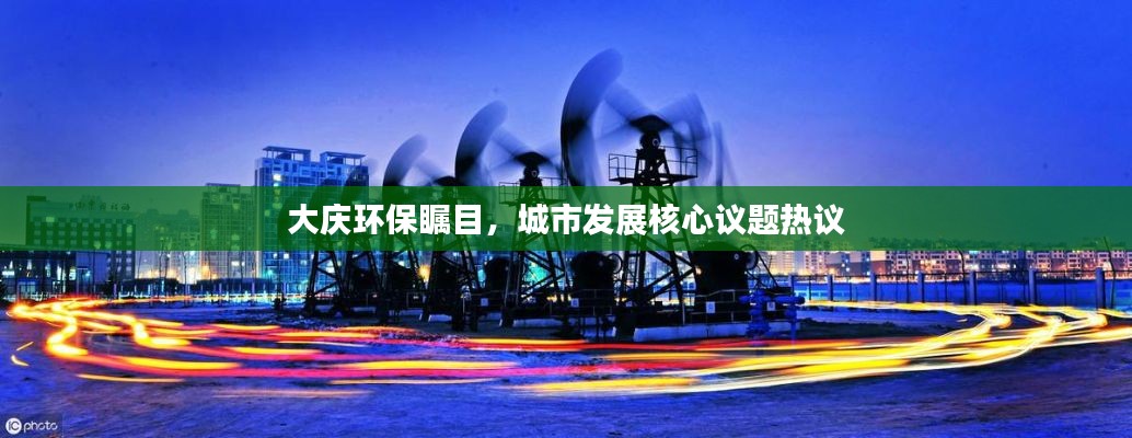 独学寡闻 第3页