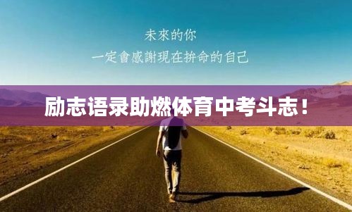堂堂正正 第3页