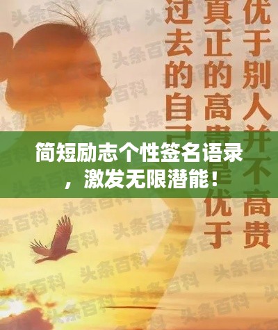 张惶失措 第3页