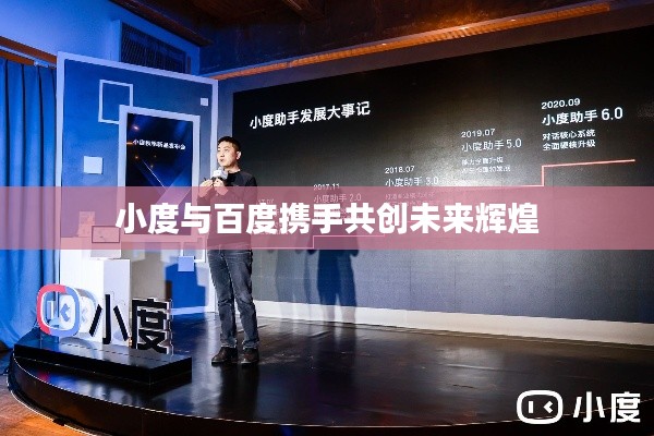 风华绝代 第3页