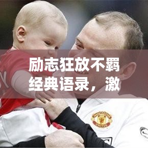 间不容发 第3页