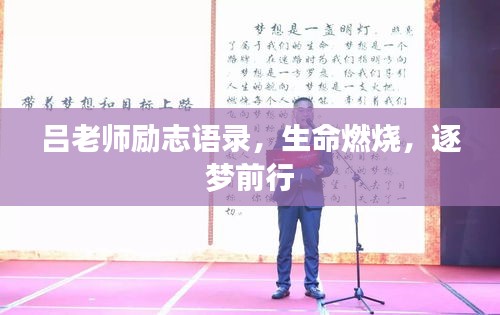 荡然无存 第3页