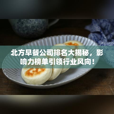 旧雨重逢 第3页