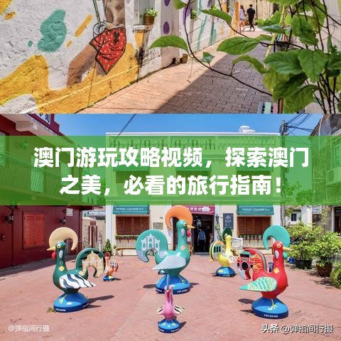 罗含梦鸟 第2页