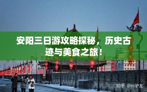 衣不重彩 第3页
