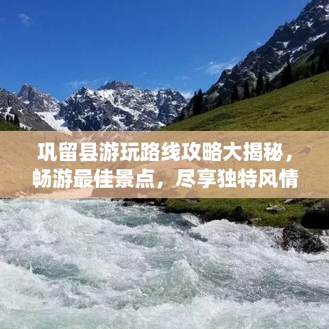 小心翼翼 第3页