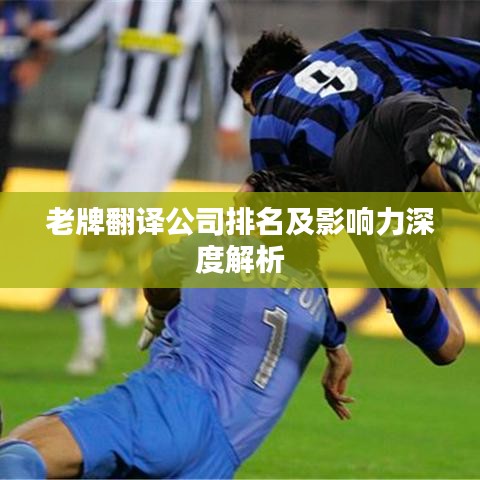 花容月貌 第3页